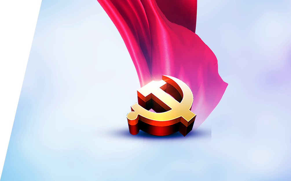 好博(中国)体育智能科技股份有限公司网站