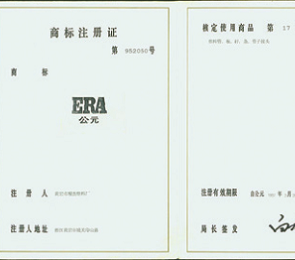 好博(中国)体育智能科技股份有限公司网站