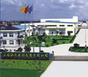 好博(中国)体育智能科技股份有限公司网站