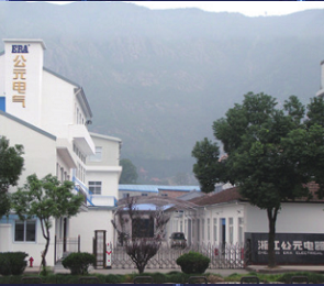 好博(中国)体育智能科技股份有限公司网站