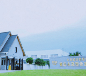 好博(中国)体育智能科技股份有限公司网站