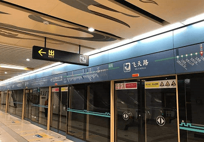 好博(中国)体育智能科技股份有限公司网站