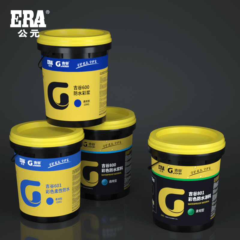 好博(中国)体育智能科技股份有限公司网站