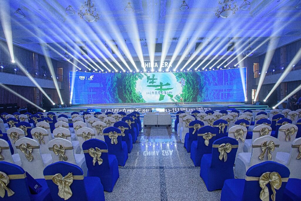 好博(中国)体育智能科技股份有限公司网站