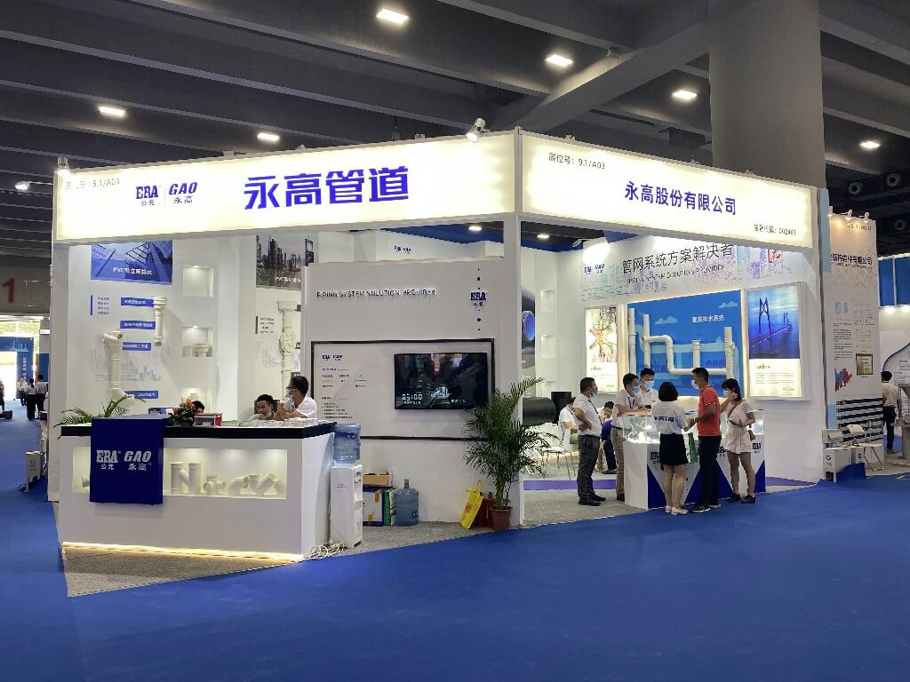 好博(中国)体育智能科技股份有限公司网站