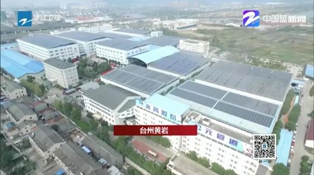 好博(中国)体育智能科技股份有限公司网站