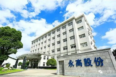 好博(中国)体育智能科技股份有限公司网站