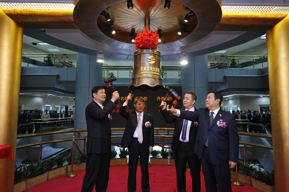 好博(中国)体育智能科技股份有限公司网站