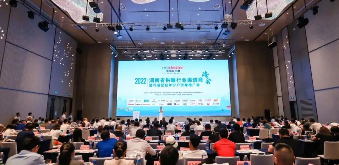 好博(中国)体育智能科技股份有限公司网站