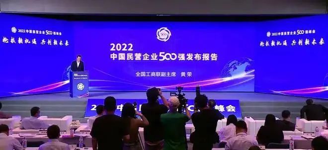 好博(中国)体育智能科技股份有限公司网站