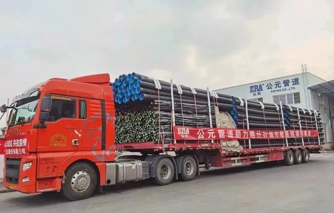 好博(中国)体育智能科技股份有限公司网站