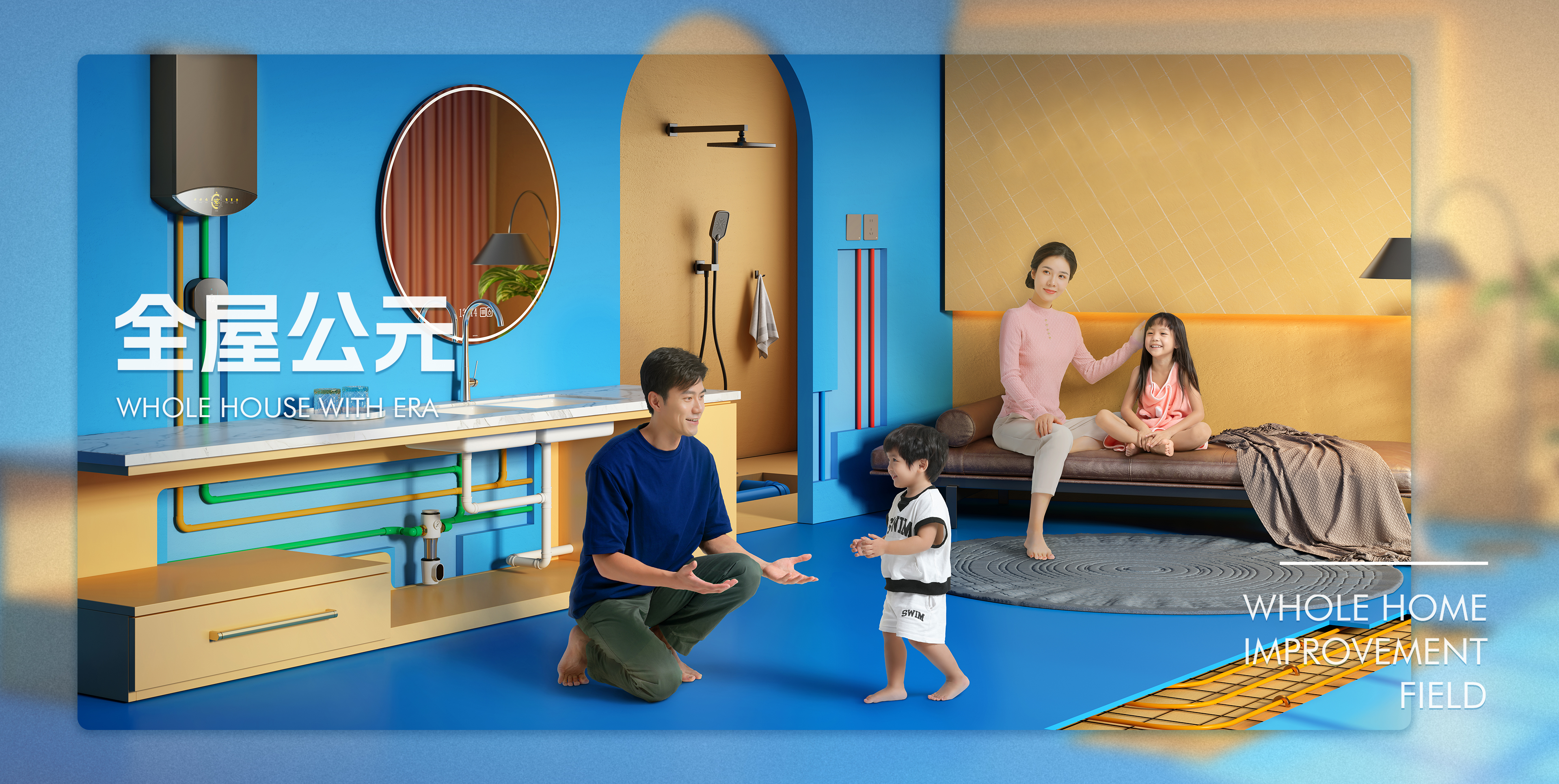 好博(中国)体育智能科技股份有限公司网站