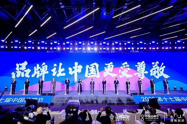 好博(中国)体育智能科技股份有限公司网站