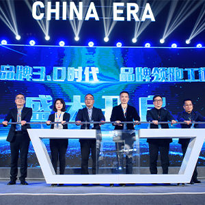 好博(中国)体育智能科技股份有限公司网站