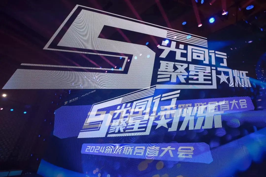 好博(中国)体育智能科技股份有限公司网站