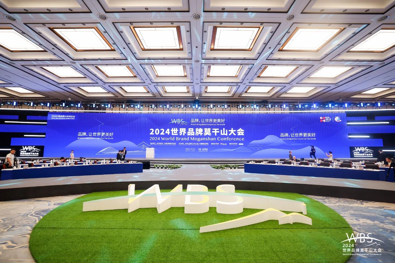 好博(中国)体育智能科技股份有限公司网站