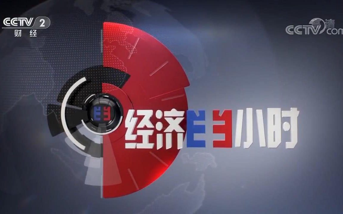 好博(中国)体育智能科技股份有限公司网站