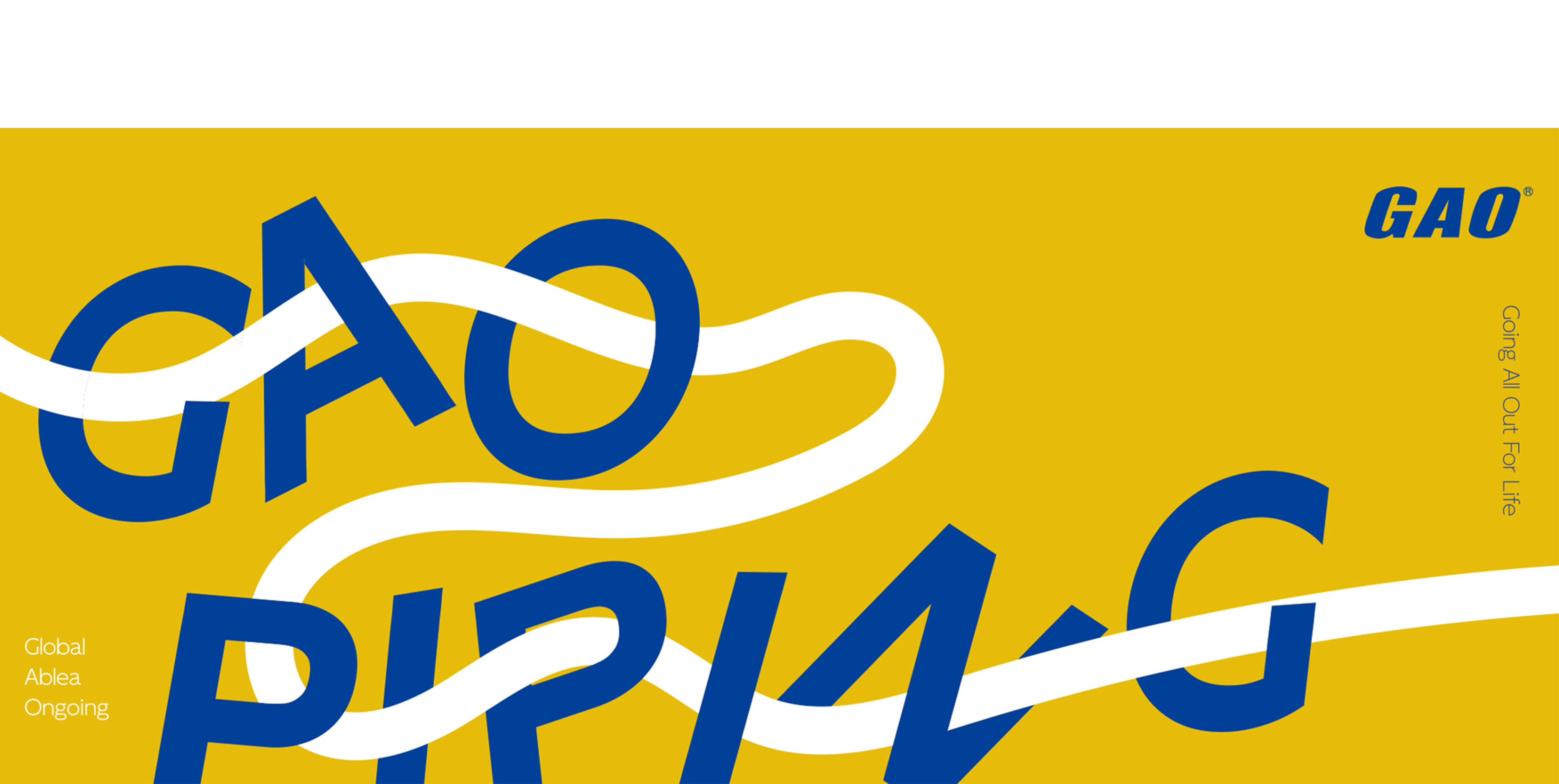 好博(中国)体育智能科技股份有限公司网站