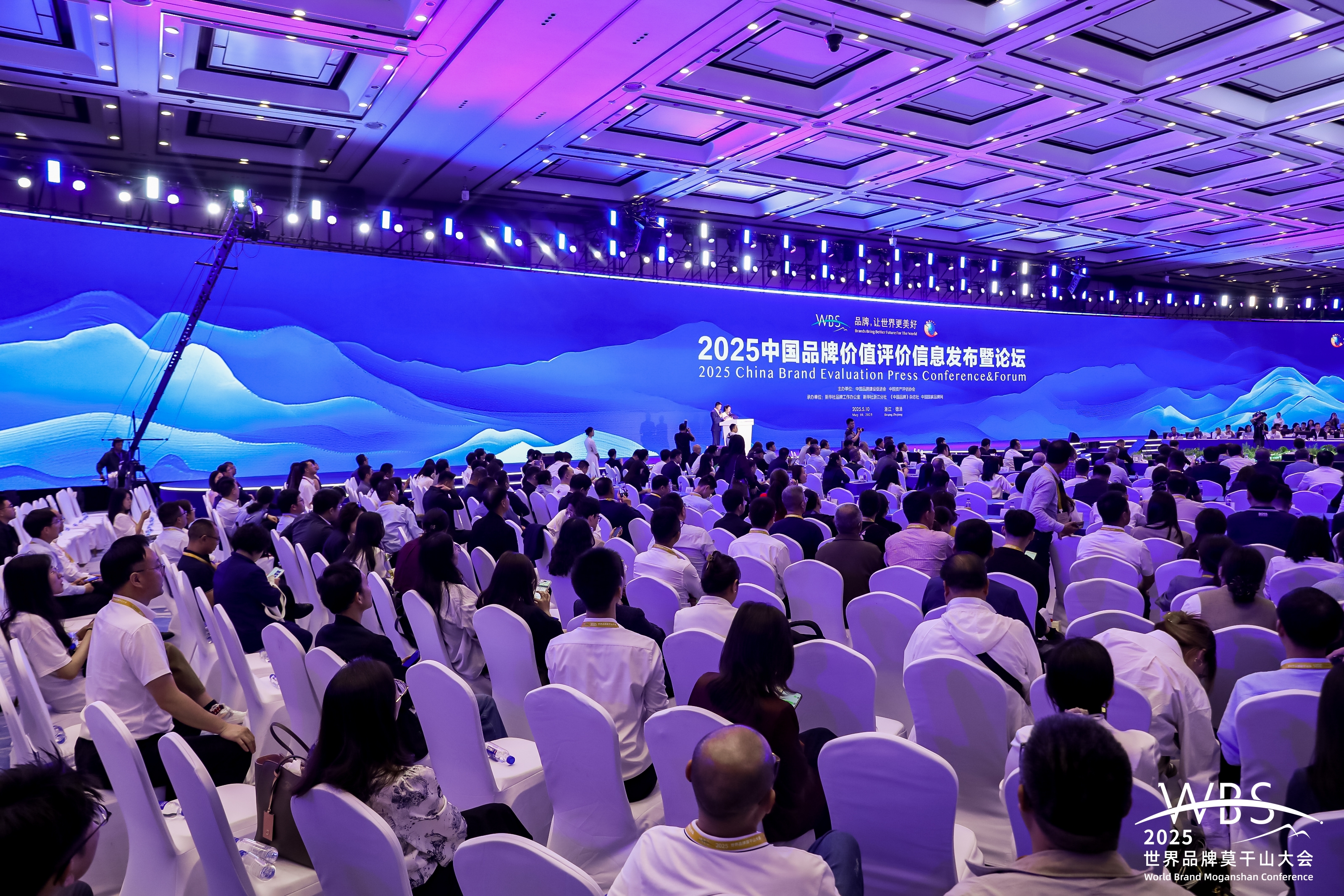 好博(中国)体育智能科技股份有限公司网站