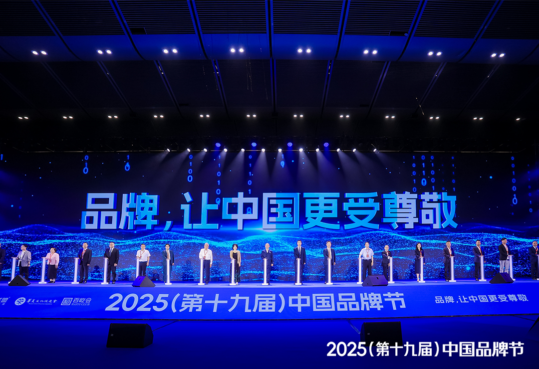 好博(中国)体育智能科技股份有限公司网站