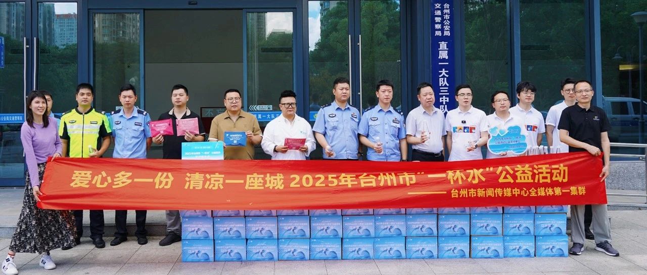 好博(中国)体育智能科技股份有限公司网站