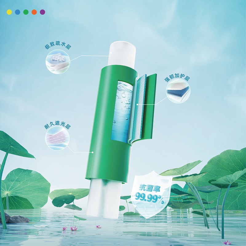 好博(中国)体育智能科技股份有限公司网站