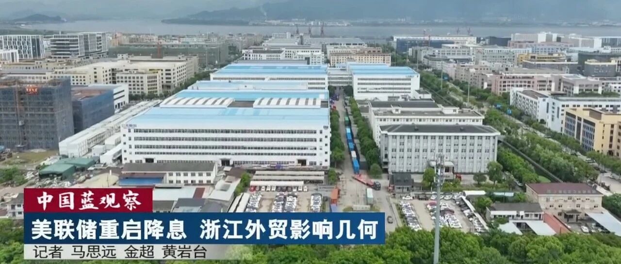 好博(中国)体育智能科技股份有限公司网站