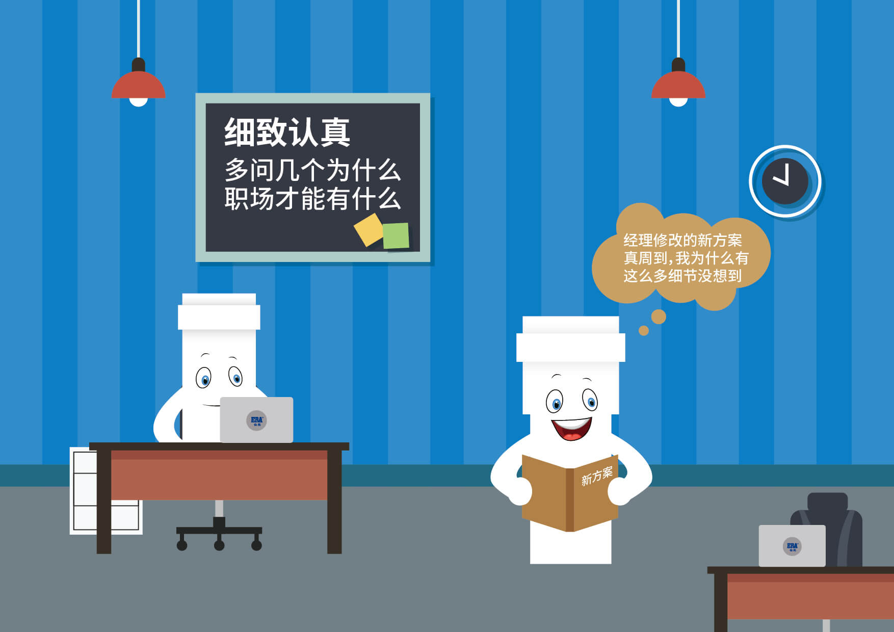 好博(中国)体育智能科技股份有限公司网站