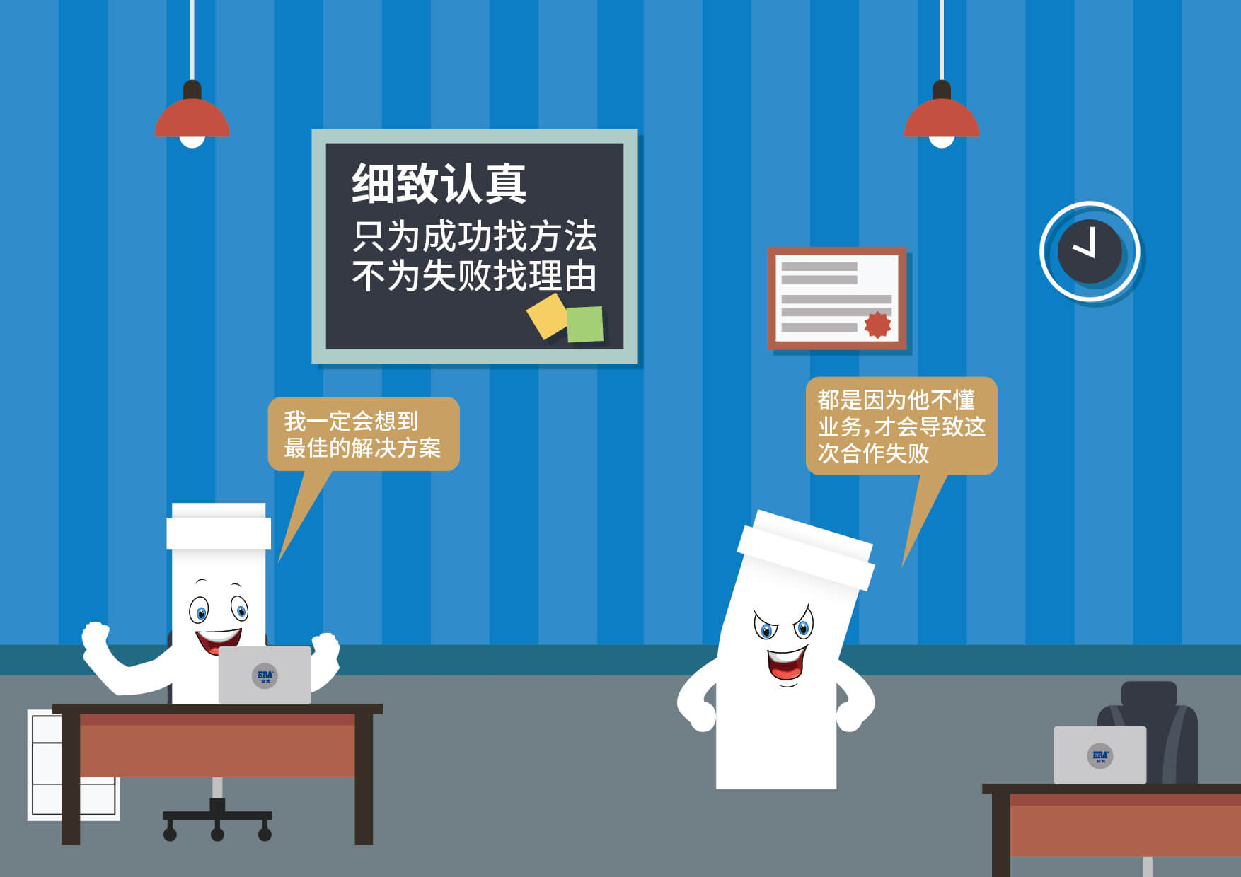 好博(中国)体育智能科技股份有限公司网站