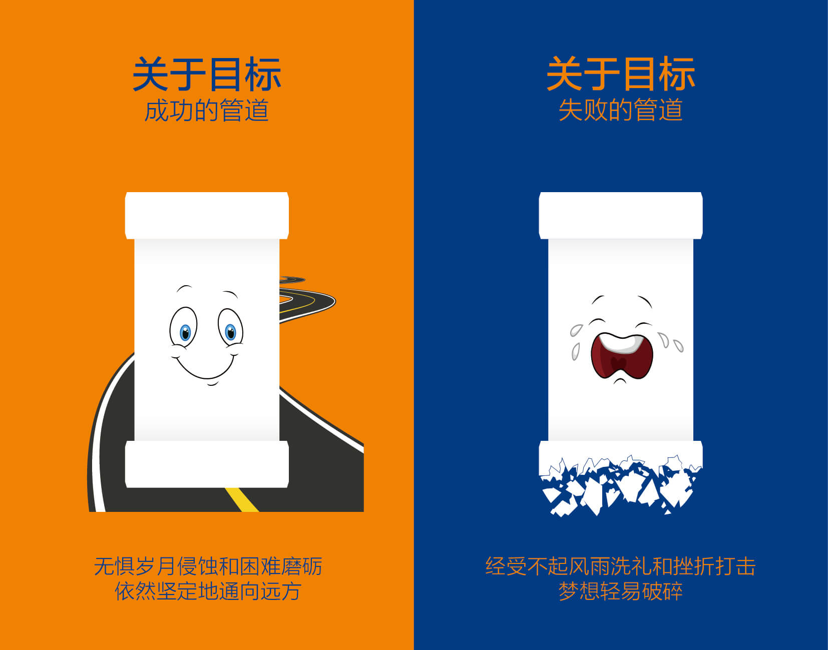 好博(中国)体育智能科技股份有限公司网站