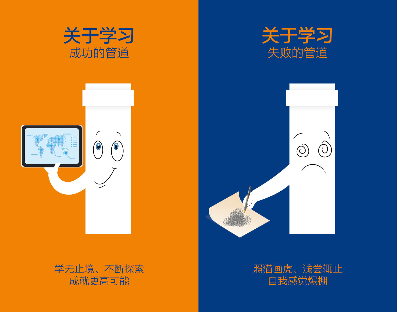 好博(中国)体育智能科技股份有限公司网站