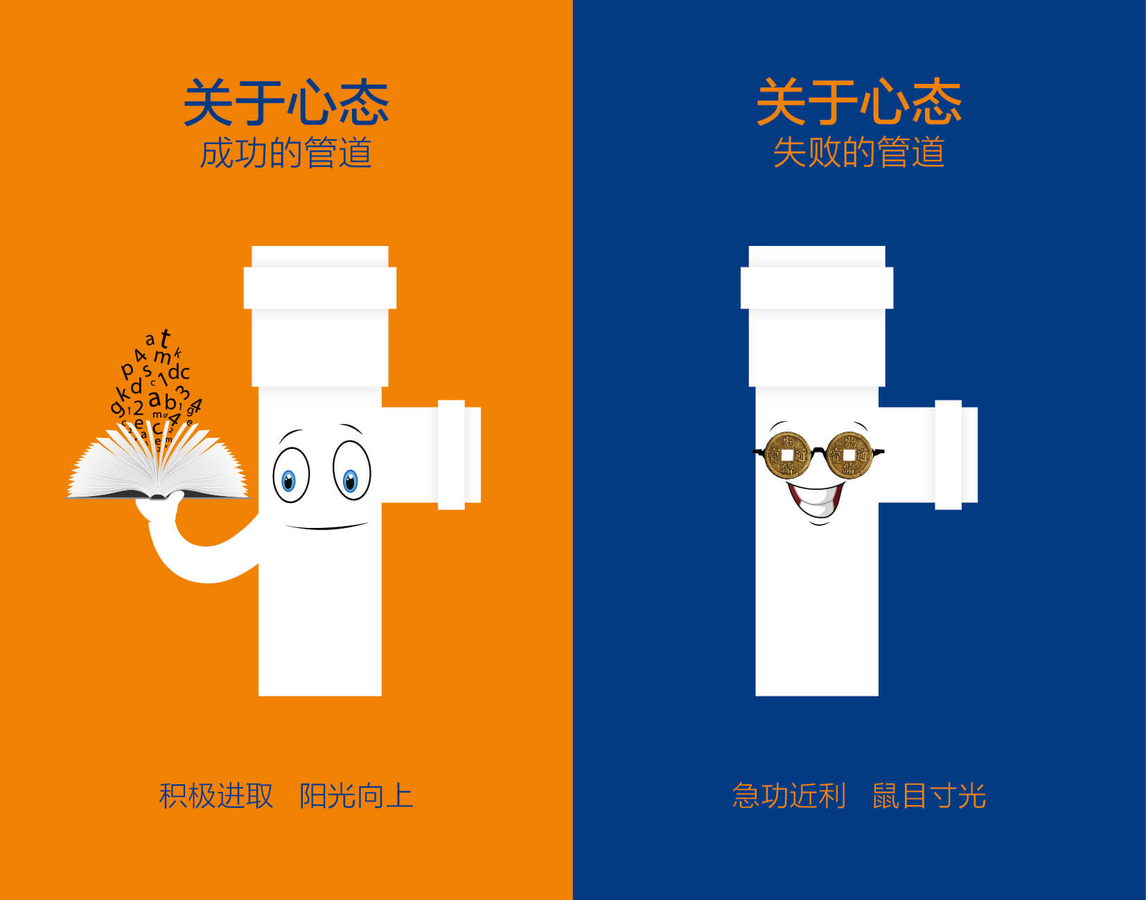 好博(中国)体育智能科技股份有限公司网站