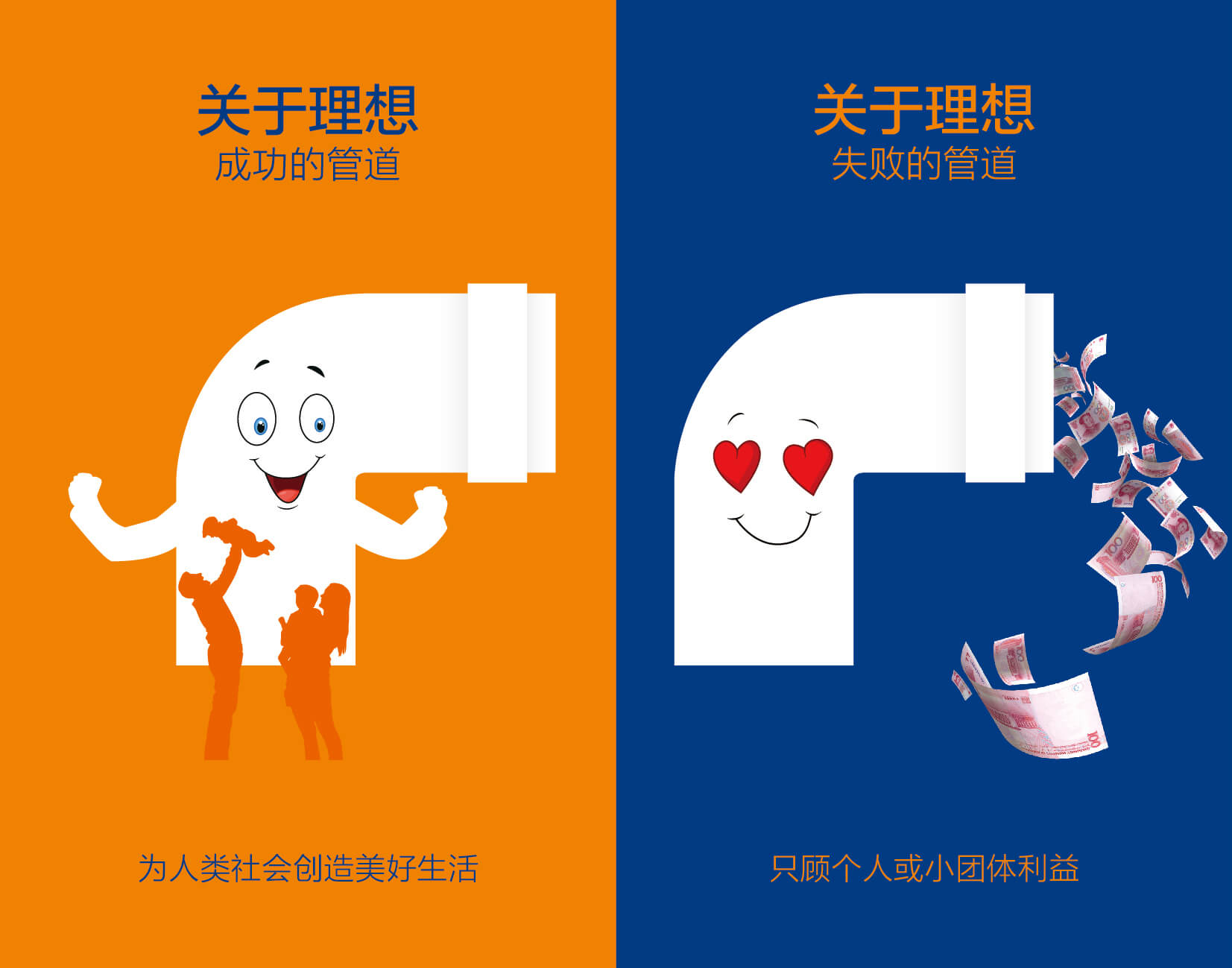 好博(中国)体育智能科技股份有限公司网站