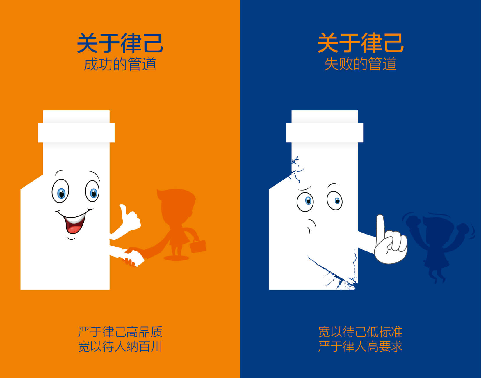 好博(中国)体育智能科技股份有限公司网站