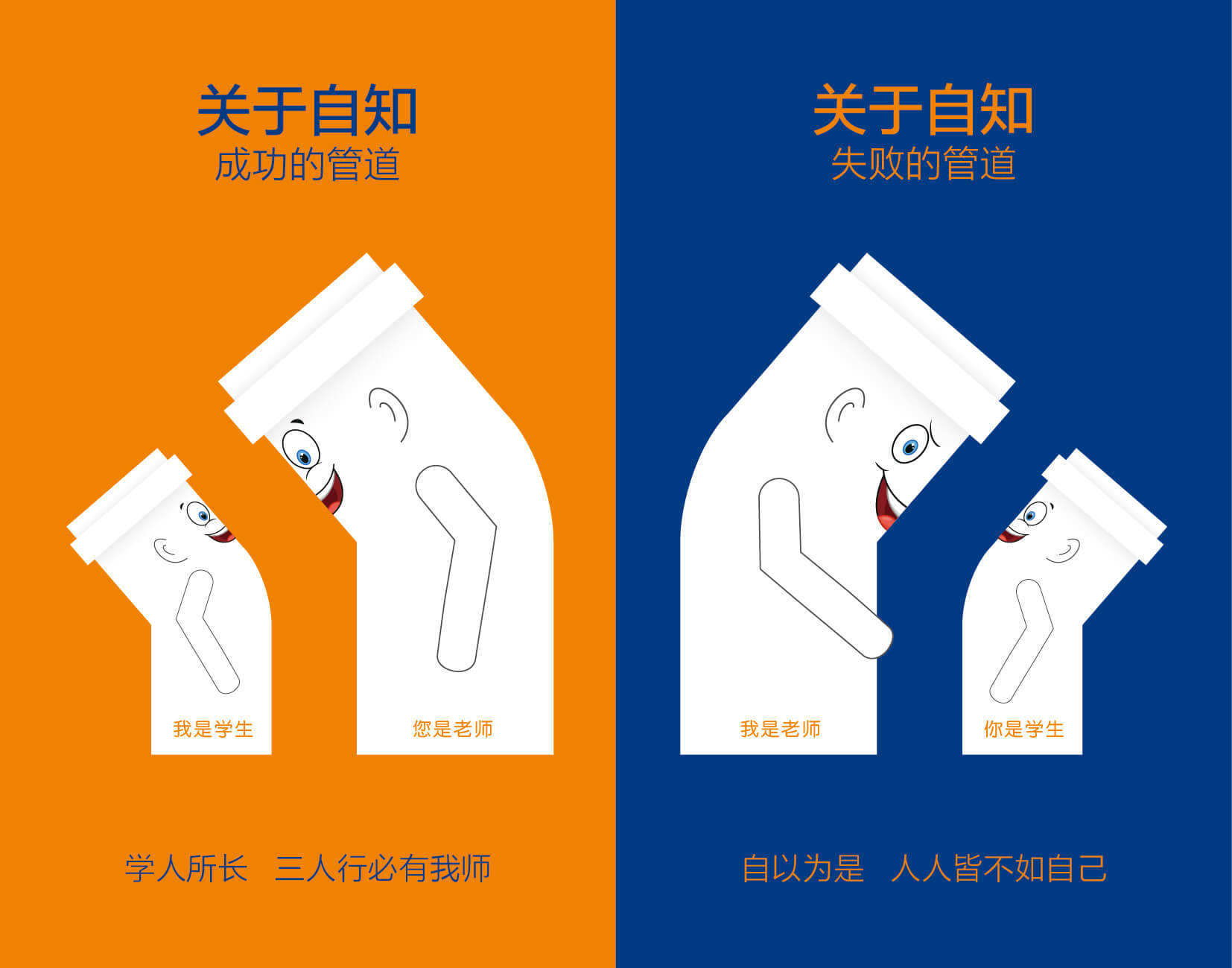 好博(中国)体育智能科技股份有限公司网站