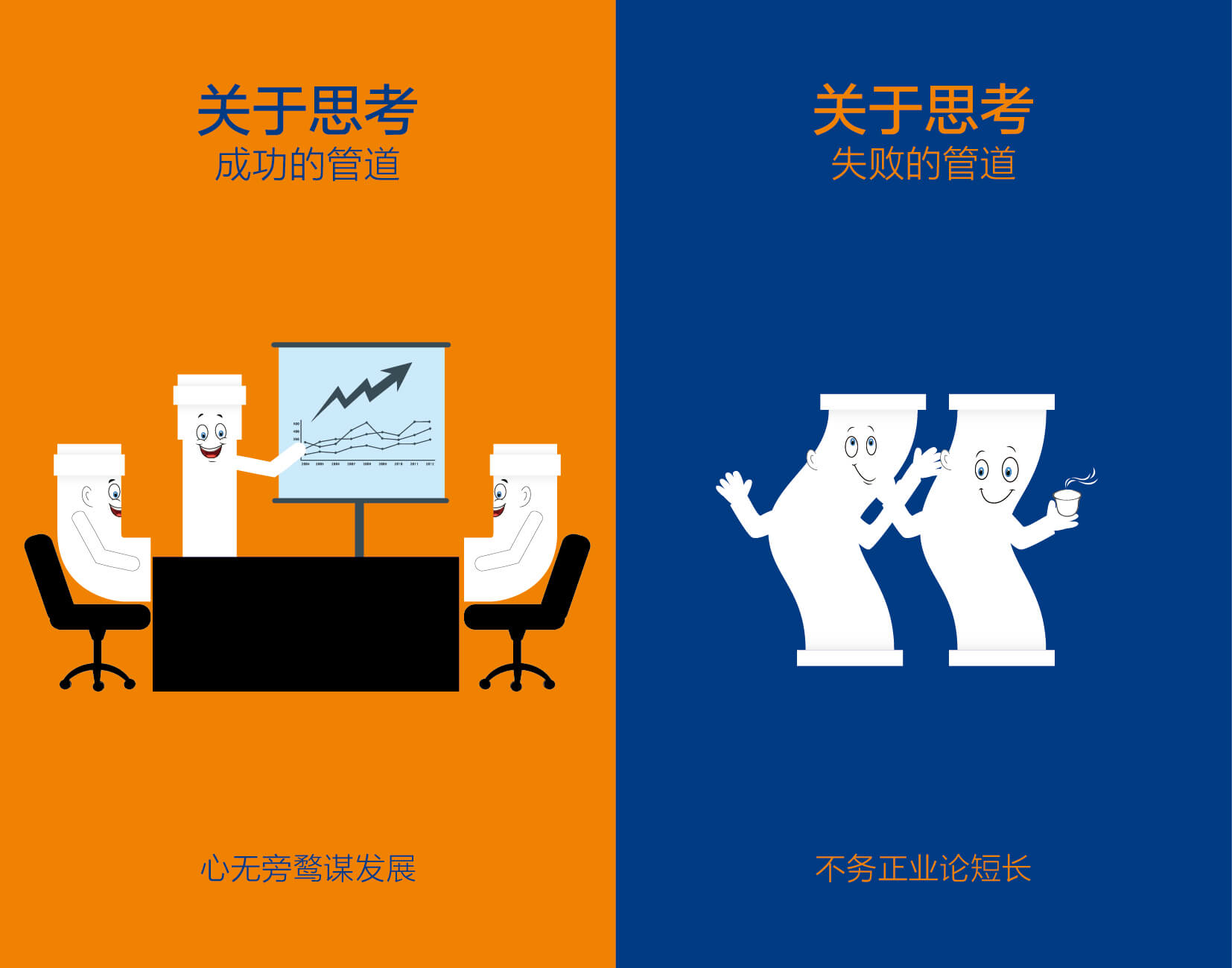 好博(中国)体育智能科技股份有限公司网站