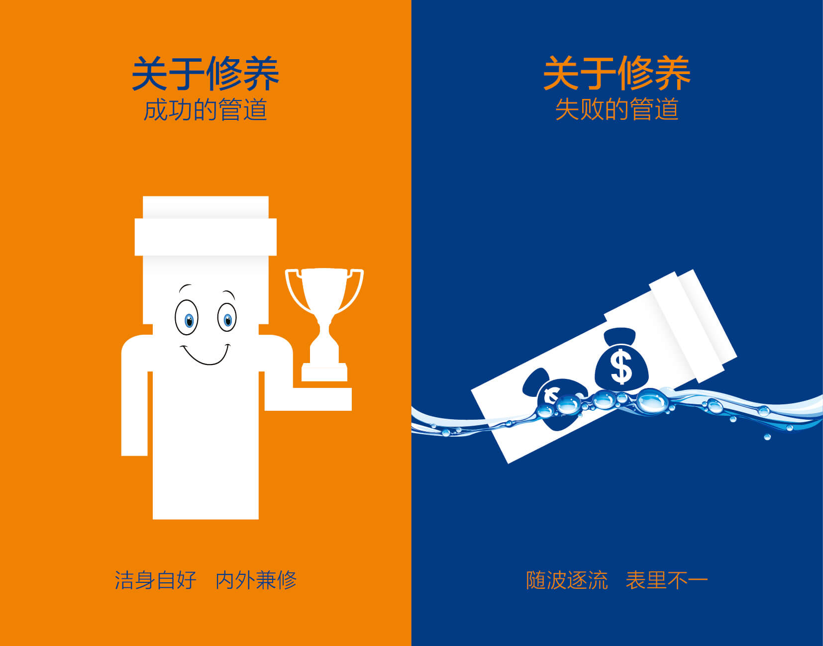 好博(中国)体育智能科技股份有限公司网站