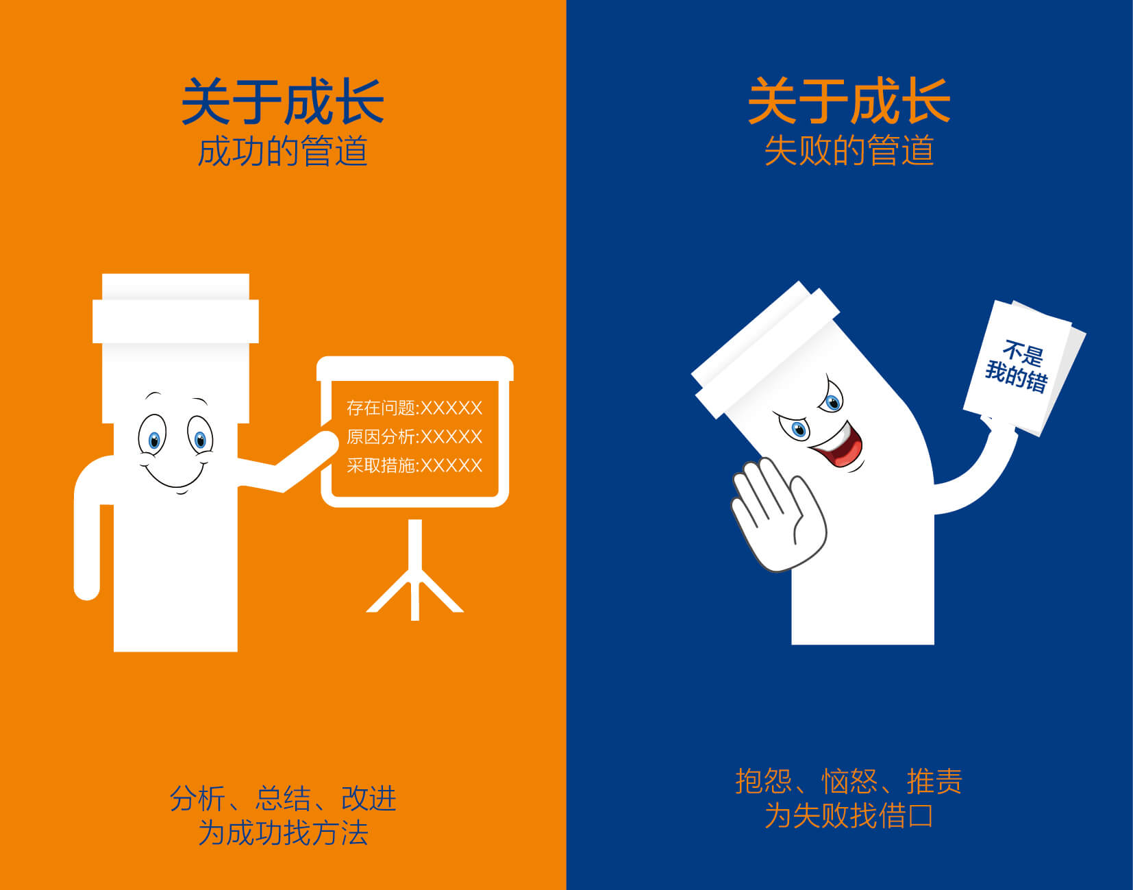 好博(中国)体育智能科技股份有限公司网站