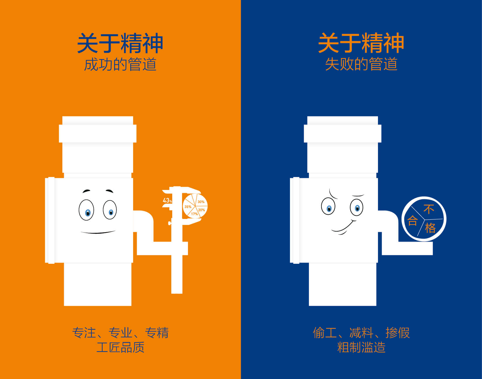 好博(中国)体育智能科技股份有限公司网站