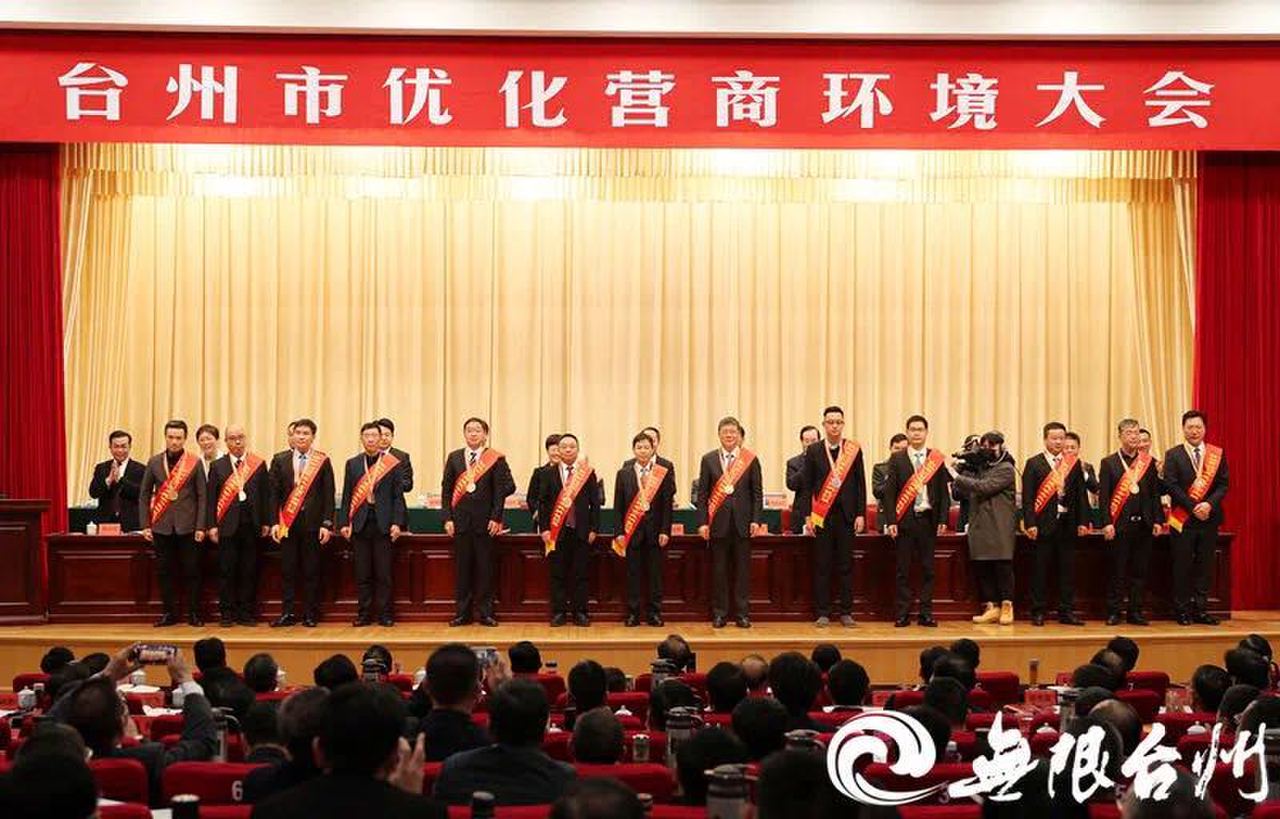 好博(中国)体育智能科技股份有限公司网站