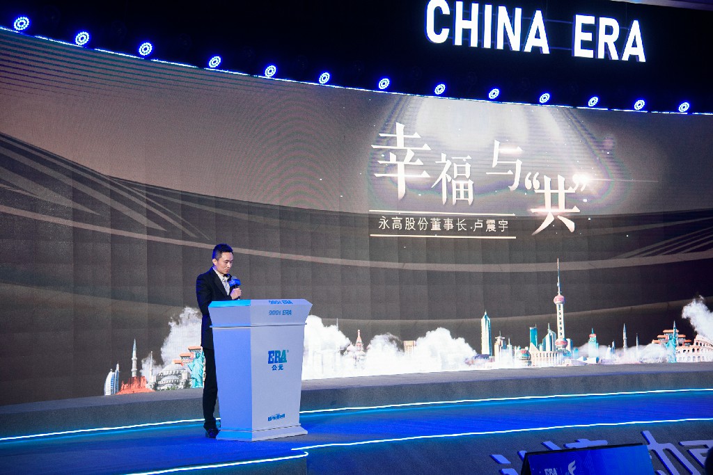 好博(中国)体育智能科技股份有限公司网站