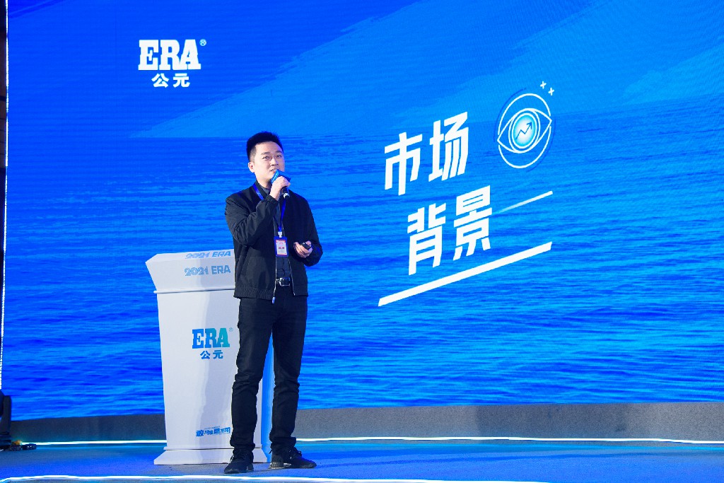 好博(中国)体育智能科技股份有限公司网站