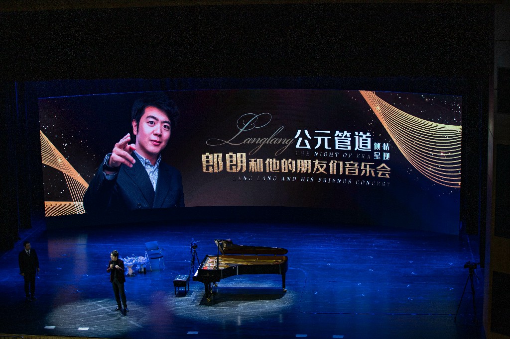 好博(中国)体育智能科技股份有限公司网站