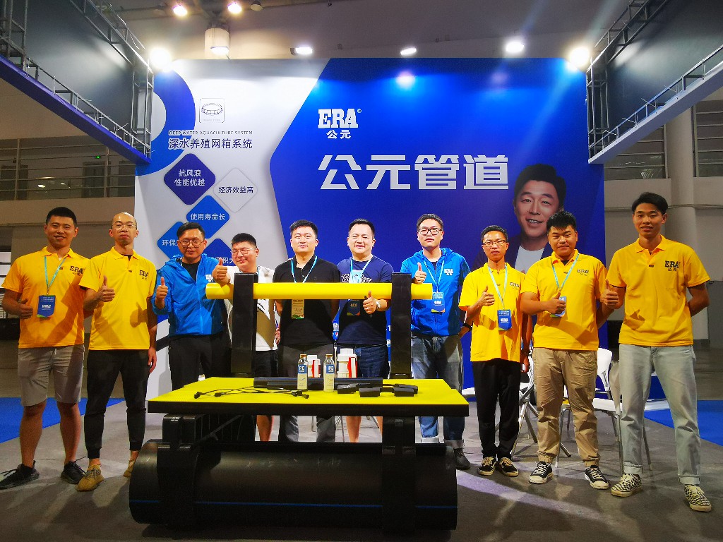 好博(中国)体育智能科技股份有限公司网站