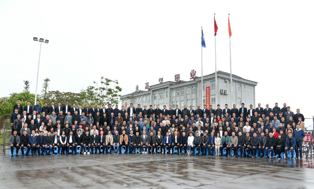 好博(中国)体育智能科技股份有限公司网站