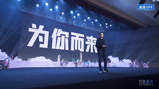 好博(中国)体育智能科技股份有限公司网站