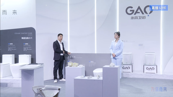 好博(中国)体育智能科技股份有限公司网站