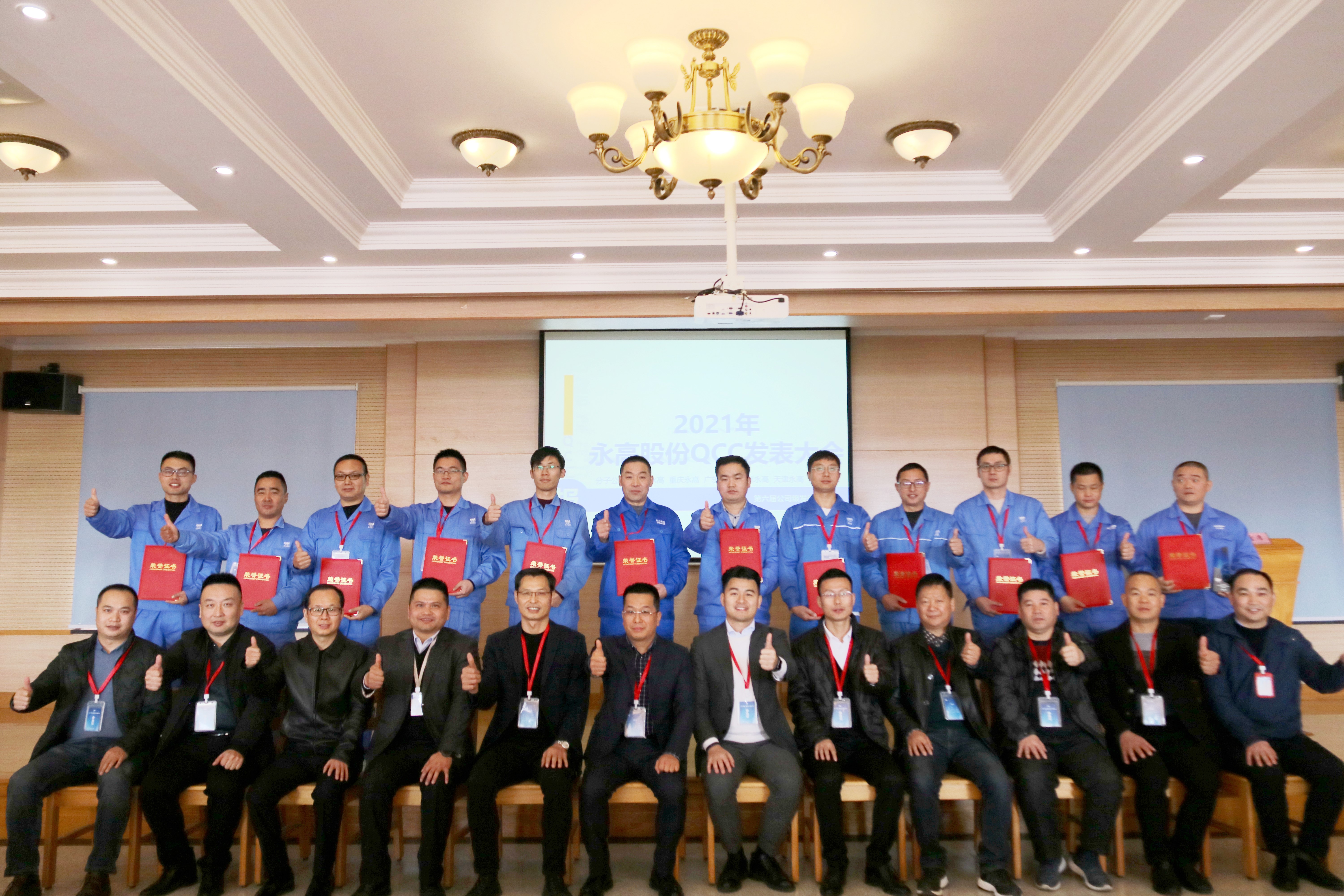 好博(中国)体育智能科技股份有限公司网站