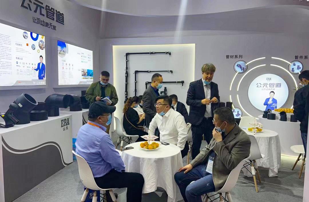 好博(中国)体育智能科技股份有限公司网站