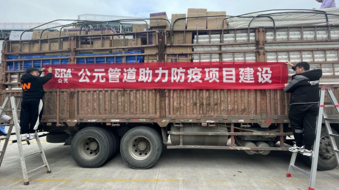 好博(中国)体育智能科技股份有限公司网站